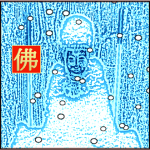 The Daily Zen Teisho The Daily Zen Teisho