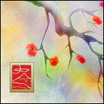 The Daily Zen Teisho The Daily Zen Teisho