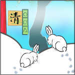 The Daily Zen Teisho The Daily Zen Teisho